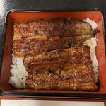 鰻のおかむら - 