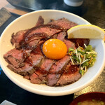 Wagyuu Yakiniku Ushiwaka Maru - 