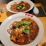 麻婆カレー麺 マーリー軒 - 