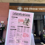 ICE CREAM UNITED - 