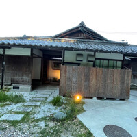 AKAI - 
