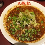 万豚記 - 赤・四川坦々麺