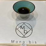 Mono-bis - 