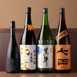 お酒にもこだわりを