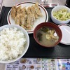 みよしの 恵庭店