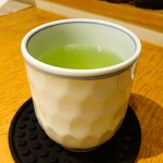 Waketoku Yama - 煎茶
