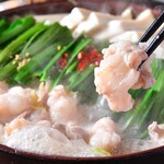 Domestic beef Motsu-nabe (Offal hotpot) (2 servings)