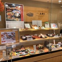 美濃吉 京王新宿店 - 