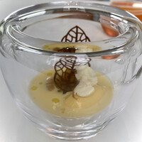 L'ORANGERIE - 