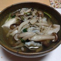 魚屋 小次朗 - 