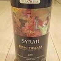 シラー2007 (トゥアリタ)