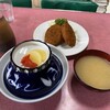 山下食堂 - 