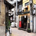 StanDining やまびこ - 