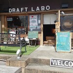 グル グル シロヘビ ヌードル - 