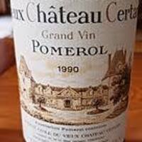 ヴュー・シャトー・セルタン1973 (ポムロール)