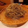 Teuchi Soba Kiryuu - 