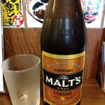 らーめん おっぺしゃん 本店 - メニューの瓶ビール。何がくるかと思っていたら(゜o゜;！　
                                お初な「サントリーモルツ」がやってきました(^o^)v