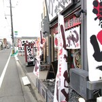 らーめん おっぺしゃん 本店 - 青葉神社方からパチリ♯