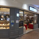 Boulangerie JEAN FRANCOIS - 