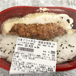 ローソンストア100 - 