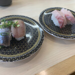 Hama zushi - 