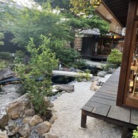 炭焼うな富士 白壁別邸 - 