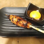 Yakidori Dainingu Issui - 