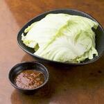 Assorted cabbage (with homemade miso)