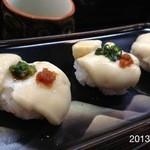 すし豊 - 2013.4.21(土)21時半予約訪問 寿司一貫で、三重奏から五重奏を味わえる喜びと幸せに、畏敬の念を表します。