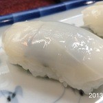 すし豊 - 2013.4.21(土)21時半予約訪問 寿司一貫で、三重奏から五重奏を味わえる喜びと幸せに、畏敬の念を表します。