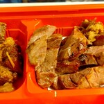 스미야키 규우탄 히가시야마 Ekie 히로시마점