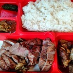 스미야키 규우탄 히가시야마 Ekie 히로시마점