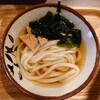 Udon Kyutaro