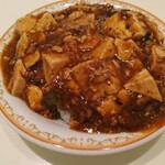 シャーウッドガーデン レストラン - 