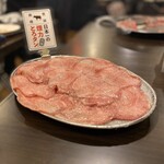 大衆ホルモン・やきにく煙力 - 料理写真:
