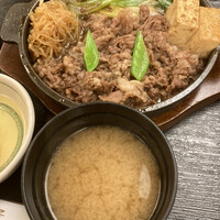 荒井屋 万國橋店 - 