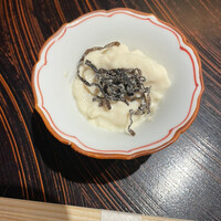 玄水 - 