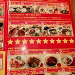 コムコムベトナム - 