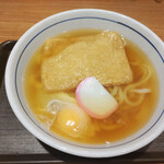 Uesuto Udon - 