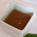 サーラ アマービレ - 