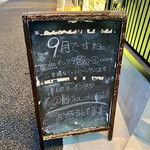 Craft & Bistro bar ichika - 