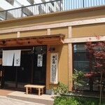 おひつ膳 田んぼ - 