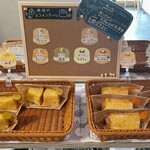Ami Cafe' - ショーケース