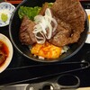 高屋敷肉店