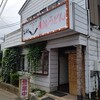 横綱うどん 上泉店