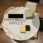 焼肉 うしみつ - 