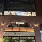 焼肉 うしみつ - 