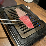 焼肉 うしみつ - 