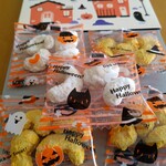 池田食品 工場直売店 - ハロウィンバージョンのぉ～豆菓子ですってぇ〜♪