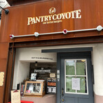 PANTRY COYOTE - 